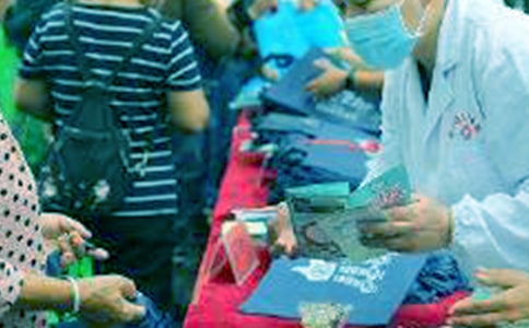 爱牙日的宣传语(11篇)