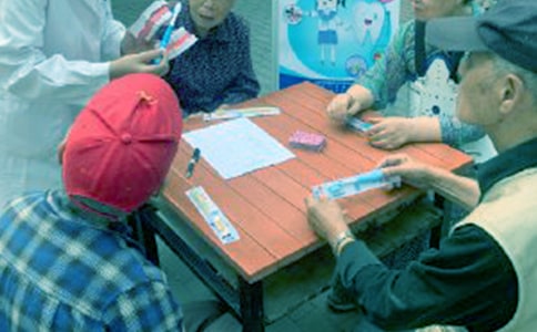 爱牙日的宣传语(9篇)