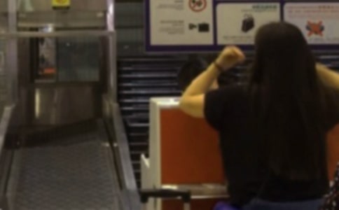 安检属于什么专业