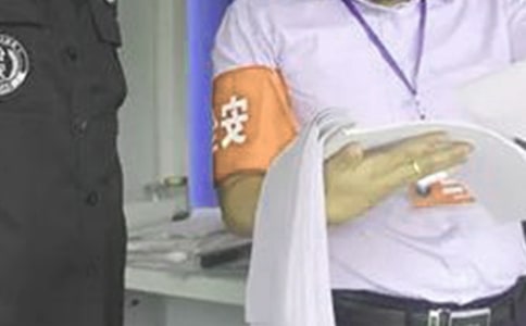 ��˾��ȫԱ��������13ƪ