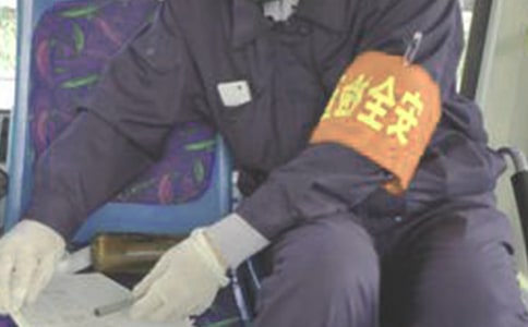 安全员自我鉴定(12篇)