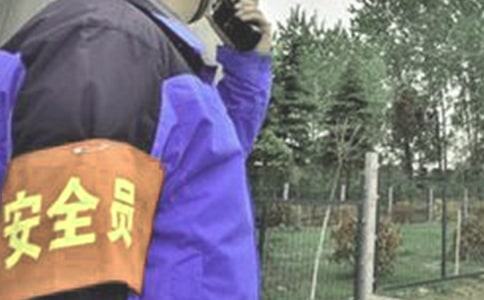 ��ȫԱ���Ҽ���������4ƪ��