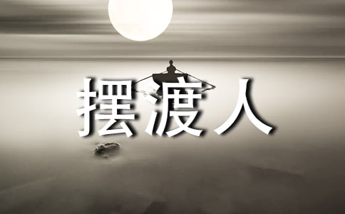 �ڶ��˾�����¼