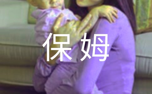 ��ķ������ı����м���15ƪ