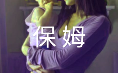 ����ķ������ı�������15ƪ������