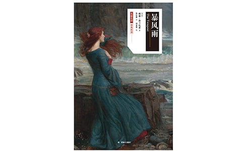 ������д������ľ���,��д��д������ľ���