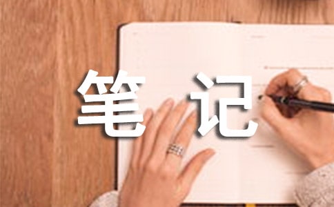 ��Ĺ�ʼ�����Ű�ľ���