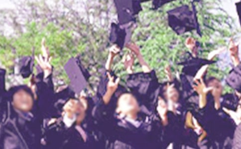 ˽����ѧ��ҵ�����ҳ���ѧ����