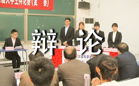 ��ʵ�á���������300��6ƪ