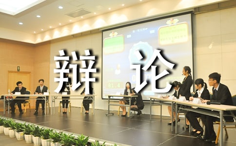 ��������Ļ��Ա��ۻᷴ���۵�