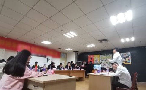 ��ѧ�������߻���