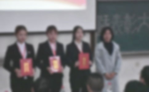 ѧ���ڱ��ô���ϵķ���