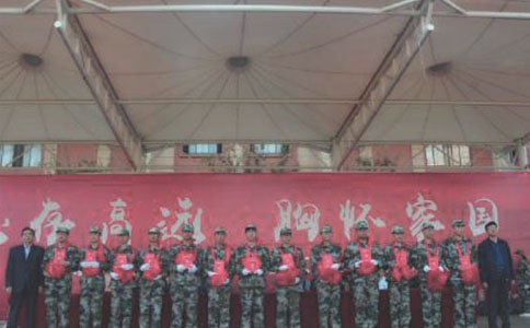 学生表彰颁奖词