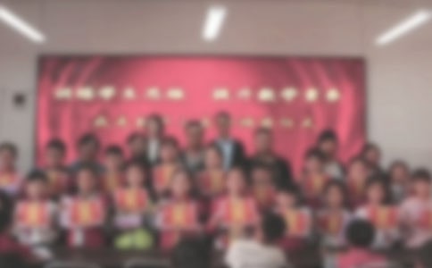 在庆祝建党90周年暨党建工作总结表彰大会上的讲话