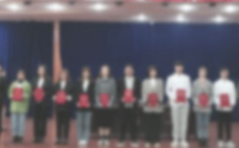 校党委书记七一表彰大会上的讲话