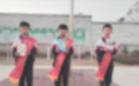 2018年表彰晚会策划方案两篇