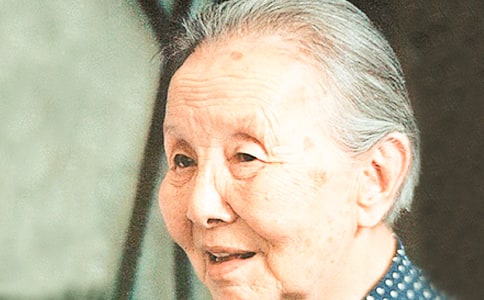 2018年关于冰心的手抄报版面设计图