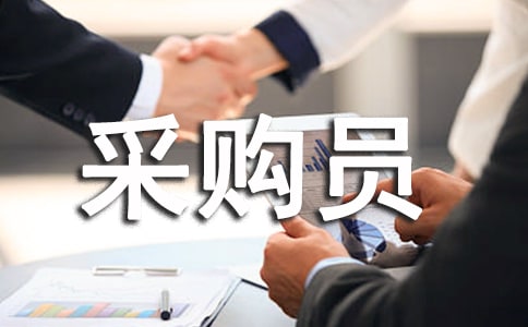 �ɹ�Ա���ĵ���ᣨ��ѡ20ƪ��