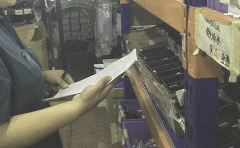 仓管员试用期工作总结14篇