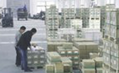 �ֹ�Ա��ȫ������6ƪ