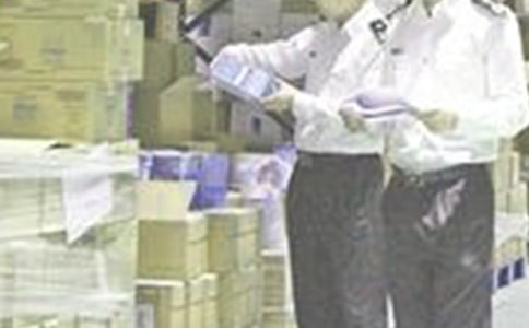 �ֹ�Աת�����Ҽ���