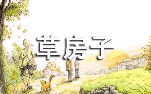 �ݷ��Ӷ����