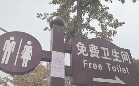 �������������ȫ