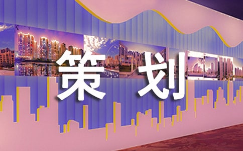 �м����ջ����߻�����