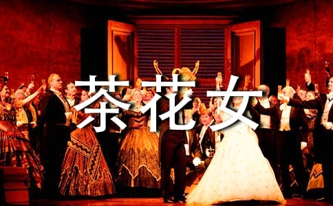 �軨Ů����з���