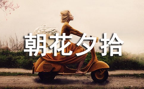 ����Ϧʰ����з���