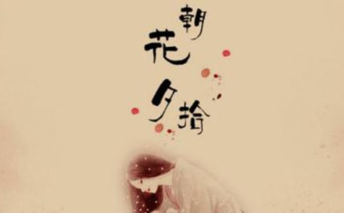 ����Ϧʰÿ�¶����