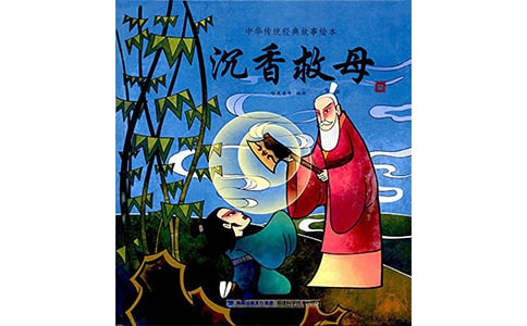 �����ĸ����з���