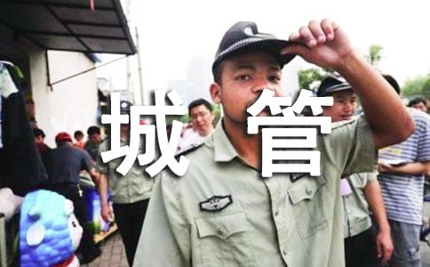 2018��ǹܾ���ѧһ����Ա���