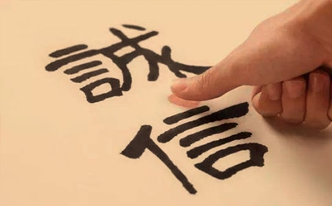 ��ѧ�����ų�ŵ��15ƪ