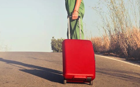 公司出差管理办法