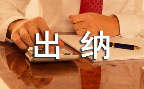 ����ת�����Ҽ���15ƪ