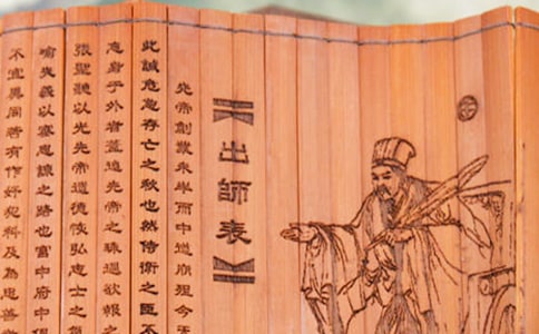 ����ʦ���и�