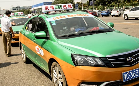 两会关于出租车改革提案解读,2018年全国两会出租车改革提案政策