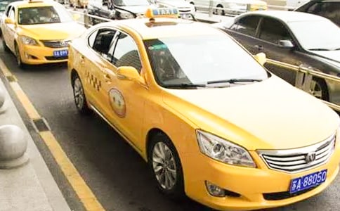 出租车文明创建标语