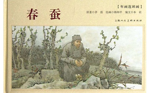 ��ѡ��������300��ʮƪ