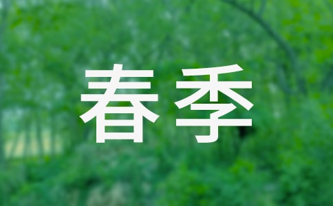 九江浔阳区湖滨小学开展春季预防雷电安全周活动