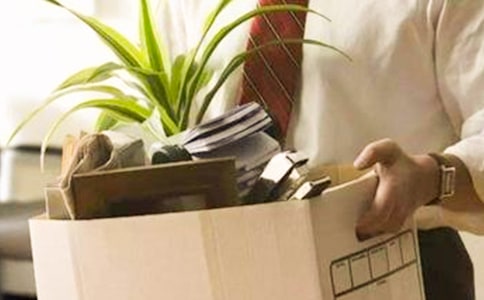 ���չ�˾��ְ������