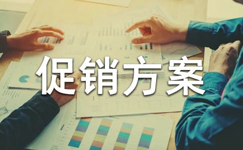 ��Ʒ���������