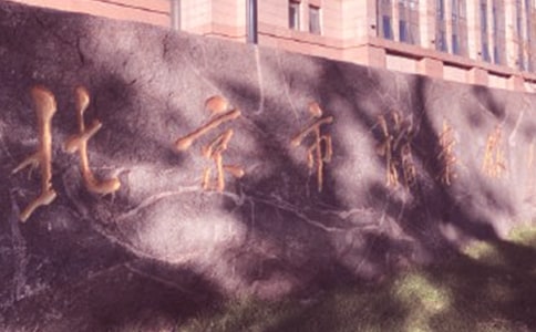 ���ڵ�����ʵϰ���� ��ƪ