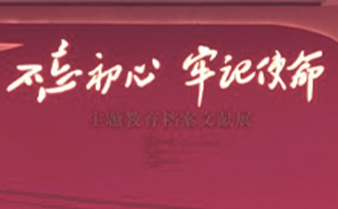 �����ݹ����ܽ�