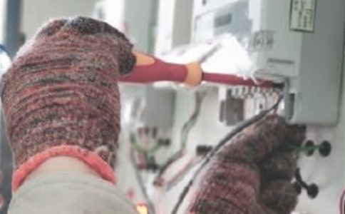 电工安全责任书(精选14篇)