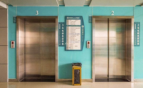 电梯安全承诺书