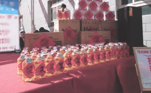 ���е�������