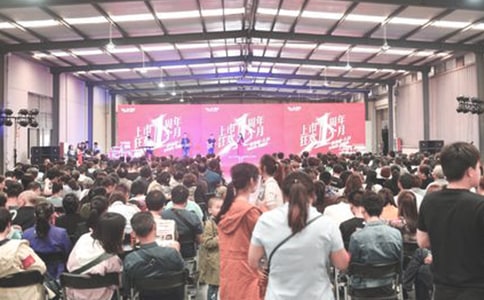 超市店庆活动方案15篇