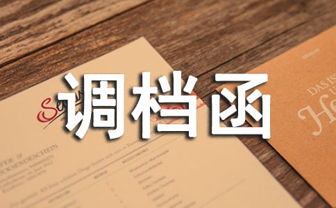 ���˵�������ô������